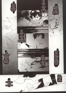 (C76) [cocosiga33 (syouzirou)] 3LDK (Tengen Toppa Gurren Lagann) [English] [ebil_trio] - page 4