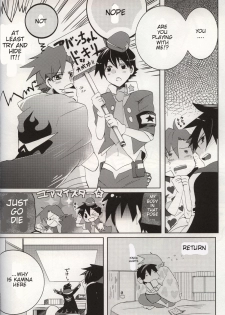 (C76) [cocosiga33 (syouzirou)] 3LDK (Tengen Toppa Gurren Lagann) [English] [ebil_trio] - page 7