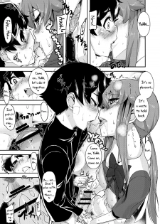 [HBO (Henkuma)] Gaman Shinaide ne (Mirai Nikki) [English] [biribiri] - page 19