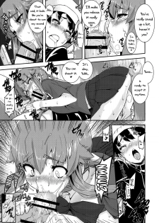 [HBO (Henkuma)] Gaman Shinaide ne (Mirai Nikki) [English] [biribiri] - page 11
