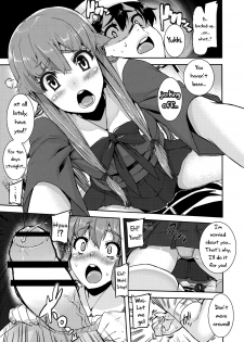 [HBO (Henkuma)] Gaman Shinaide ne (Mirai Nikki) [English] [biribiri] - page 9