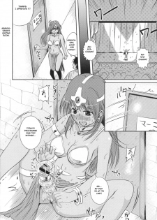 (C74) [Milk Gohan (Aita Nikov)] Ma (Dragon Quest IV) [English] [TSHH] - page 5