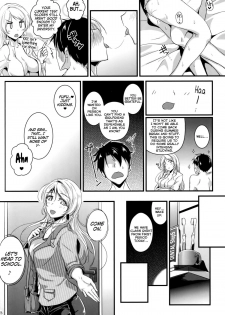 (C87) [Nuno no Ie (Moonlight)] Let's Study××× 5 (Love Live!) [English] [Facedesk] - page 25