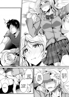 (C87) [Nuno no Ie (Moonlight)] Let's Study××× 5 (Love Live!) [English] [Facedesk] - page 12
