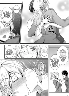 (C87) [Nuno no Ie (Moonlight)] Let's Study××× 5 (Love Live!) [English] [Facedesk] - page 16