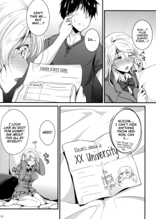 (C87) [Nuno no Ie (Moonlight)] Let's Study××× 5 (Love Live!) [English] [Facedesk] - page 15