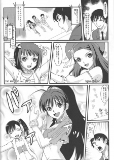 [VARIETY POT (Azuma Reiji)] H@ruFes!! (THE iDOLM@STER) - page 7