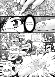 [Kazan no You] BUG ART ONLINE 1.5 Game Time (Sword Art Online) [English] [CrayZayJay] - page 5