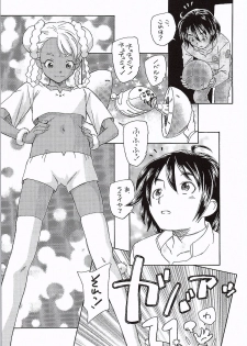 (C87) [Kuroshikatei (Unno Hotaru)] Genki no G wa Self no G (Gundam: G no Reconguista) - page 18