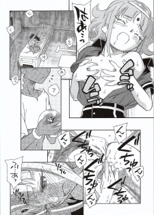 (C87) [Kuroshikatei (Unno Hotaru)] Genki no G wa Self no G (Gundam: G no Reconguista) - page 7