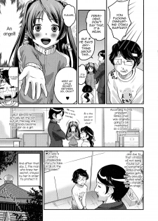 [Hanamaki Kaeru] Osewashite! Manager-san? (Otoko no Ko-llection!) [English] [mysterymeat3] - page 7