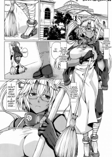 (C87) [Nanakorobi Yaoki (kinntarou)] Musashi-ryu Seikyouiku | Musashi-Style Sex Ed (Kantai Collection -KanColle-) [English] {doujin-moe.us} - page 2