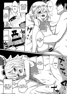 (Reitaisai 11) [TUKIBUTO (Chameleon)] Flandre Hen (TOUHOU RACE QUEENS COLLABO CLUB -SCARLET SISTERS-) (Touhou Project) [English] [sureok1] - page 7