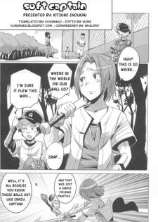 [Kitsune Choukan] Yawaraka Captain! Ch. 1-2 [English]