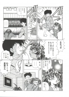 [Kazuneko] Dear Little Lover - page 43