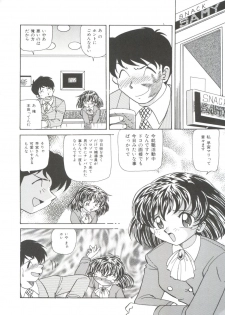[Kazuneko] Dear Little Lover - page 42