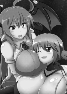 [Yuruyuru GTS (toka, moralgear)] Akuma no Kimagure & Gouin Kyuuin!? Succubus Drain!! [Digital] - page 2