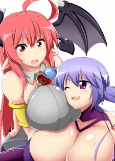 [Yuruyuru GTS (toka, moralgear)] Akuma no Kimagure & Gouin Kyuuin!? Succubus Drain!! [Digital] - page 46