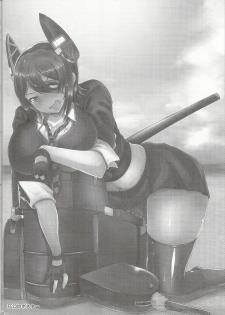 [N-Bomb Asylum (Orange Bull)] Night Secrets (Kantai Collection -KanColle-) [2014-08] - page 30