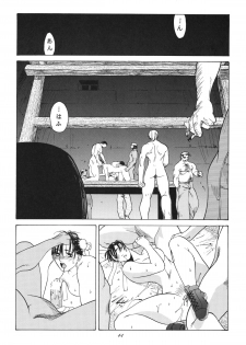 [Kouchaya (Ootsuka Kotora)] Tenimuhou 3+4 Soushuuhen (Street Fighter) [Digital] - page 44