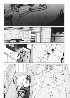 [Kouchaya (Ootsuka Kotora)] Tenimuhou 3+4 Soushuuhen (Street Fighter) [Digital] - page 24