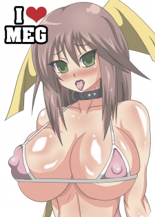 [B☆M☆S] I Love Meg (Mahou Shoujo Ai) [Digital] - page 2