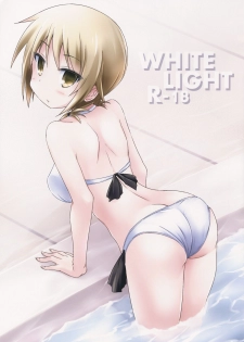 (SC60) [ARCHF (Riki)] WHITE LIGHT (Yuyushiki) [English] [Yuyubros] - page 1