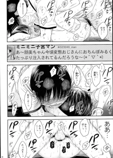 [Quzilax] One Piece - page 44