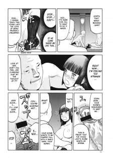 (C83) [Waku Waku Doubutsuen (Tennouji Kitsune)] blue snow blue scene.14 [English] {Mant} - page 14