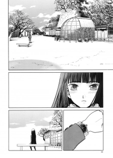 (C83) [Waku Waku Doubutsuen (Tennouji Kitsune)] blue snow blue scene.14 [English] {Mant} - page 24