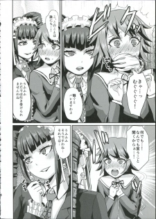(C84) [40denier (Shinooka Homare)] Chi-tan Ijiri (Danganronpa) - page 8