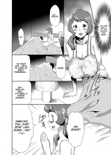 [Kouzukitei (Kouzuki Rio)] Mama wa Saimin Chuudoku! 4 [English] [SMDC] [Digital] - page 8