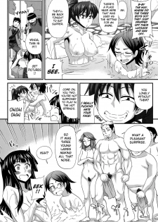 [Kurenai Yuuji] FutaKyo! ~Futanari Kyouko-chan~ #4 (COMIC Masyo 2015-06) [English] =SW= - page 4