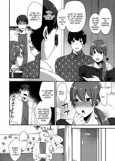 [Mogiki Hayami] Yukino-kun no Sukina Hito (Koushoku Shounen Vol. 05) [English] [mysterymeat3] - page 2