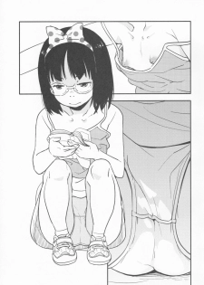 (C82) [Shinba Oolong Cha (Various)] Itsumo wa Kakureteiru - page 9