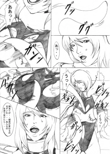 [ETERNAL LIGHT] EL DARKSIDE Vol. 5 - page 9