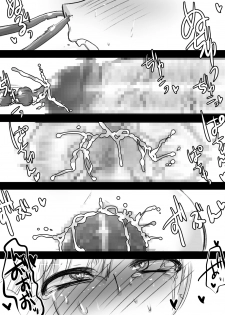 [Seppuku] Tamatsuki Futanari Elf-san ga Shokushu ni Osowarete Nyoudou o Semerarete Marunomi Sarete Nakadashi Sarete Haramasarete Shussan Shichau Hon - page 25