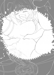 [Seppuku] Tamatsuki Futanari Elf-san ga Shokushu ni Osowarete Nyoudou o Semerarete Marunomi Sarete Nakadashi Sarete Haramasarete Shussan Shichau Hon - page 45