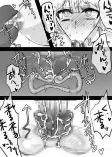 [Seppuku] Tamatsuki Futanari Elf-san ga Shokushu ni Osowarete Nyoudou o Semerarete Marunomi Sarete Nakadashi Sarete Haramasarete Shussan Shichau Hon - page 36