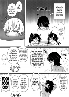 [Service Heaven (Zhen Lu)] Imouto Monogatari (Bakemonogatari) [English] =LWB + CW= - page 23