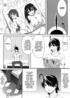 [Service Heaven (Zhen Lu)] Imouto Monogatari (Bakemonogatari) [English] =LWB + CW= - page 2