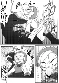 [SIZMA] Kyouryuu to Ferdinand Hakushi Tsume (JoJo's Bizarre Adventure) - page 21