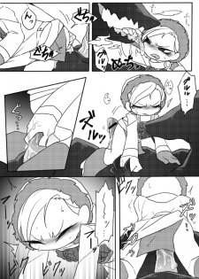 [SIZMA] Kyouryuu to Ferdinand Hakushi Tsume (JoJo's Bizarre Adventure) - page 20