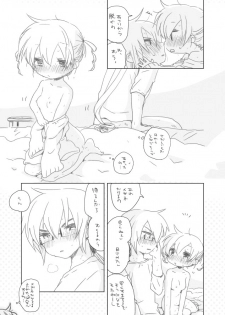 [we53] Osananajimi. (VOCALOID) - page 9
