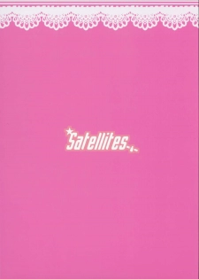 (Reitaisai 12) [Satellites (Satetsu)] Patchou Ona (Touhou Project) - page 22