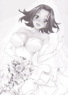 [Homura's R Comics (Yuuki Homura)] Bridal Kallen (Code Geass) [Digital] - page 2