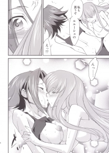 [Homura's R Comics (Yuuki Homura)] Bridal Kallen (Code Geass) [Digital] - page 25