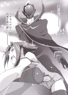 [Homura's R Comics (Yuuki Homura)] Bridal Kallen (Code Geass) [Digital] - page 6