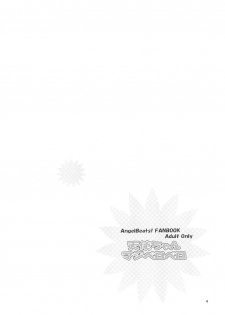 [Kuronekotei (Chibinon*)] Tenshi-chan Majiperopero (Angel Beats!) [Digital] - page 3