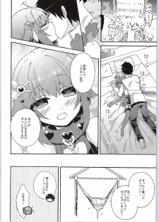 (COMIC1☆9) [keepON (Hano Haruka)] Jishou Otonana Boku (THE IDOLM@STER Cinderella Girls) - page 19